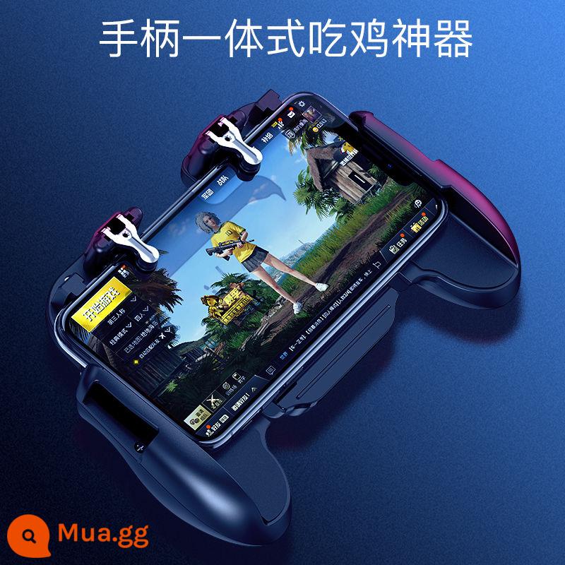 Gà sáu ngón ăn hiện vật gamepad hòa bình ưu tú nút phụ trợ thiết bị bên ngoài tự động quyết định khoảnh khắc đột phá vùng tối súng áp lực trọn bộ trò chơi di động để kích thích chiến trường Apple vượt qua dòng thiết bị lửa chuyên dụng - Bốn ngón tay ★Dụng cụ ăn thịt gà đa năng★ (không tản nhiệt)