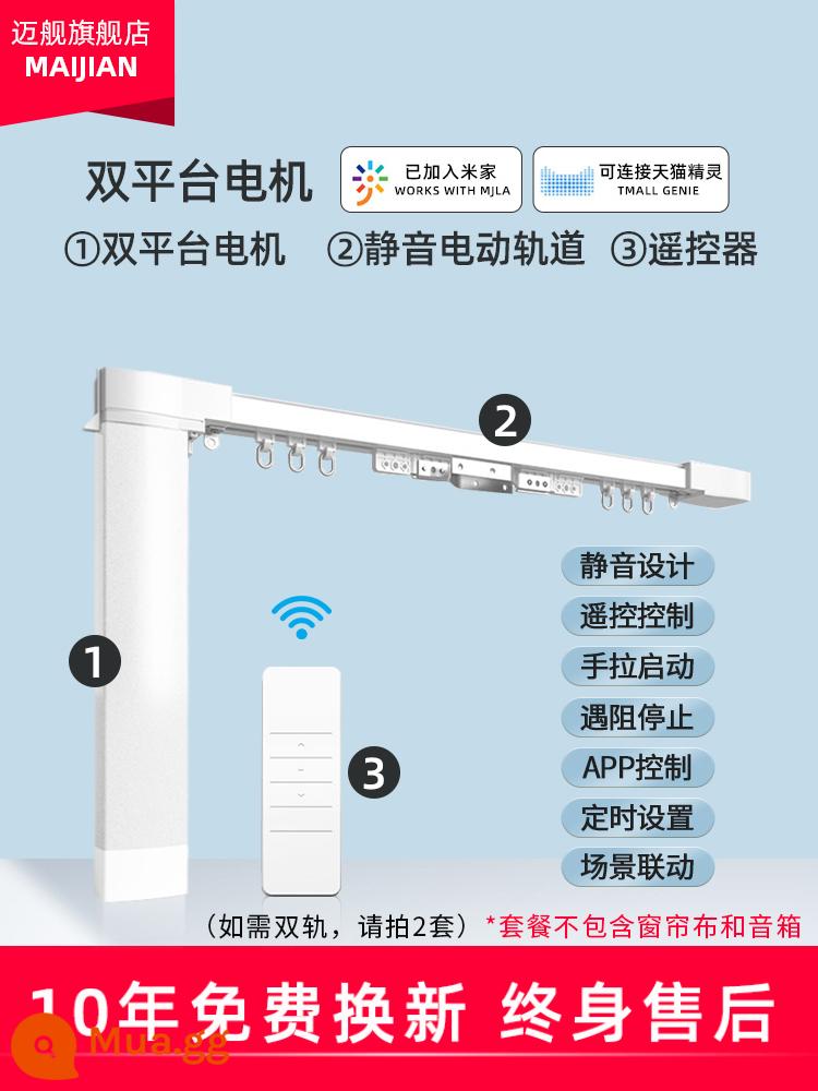 Đường rèm điện theo dõi điều khiển điều khiển từ xa hoàn toàn tự động Xiaomi thông minh tình yêu nhỏ của động cơ TMALL ELF điều khiển âm thanh Mijia Shuang - Nền tảng kép Mijia Tmall + đường ray thẳng 2,0 mét + điều khiển từ xa