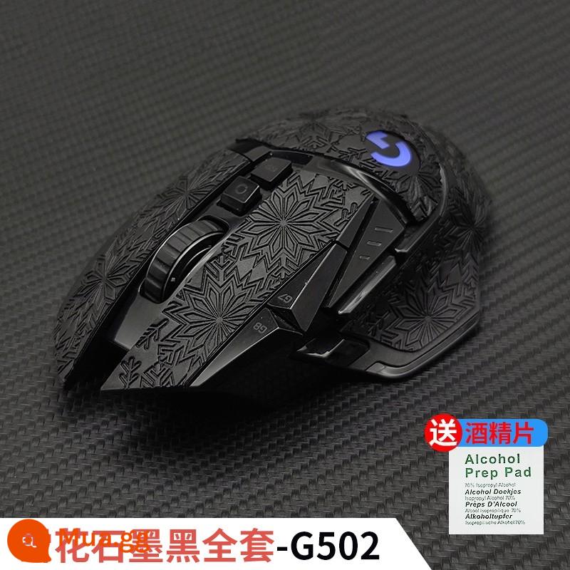 Miếng dán chuột chống trượt Logitech G502 mặt khớp đặc biệt miếng dán thấm mồ hôi miếng dán hero có dây chống mồ hôi mờ chống mồ hôi - Trang trí đơn giản-bộ miếng dán chống trượt màu đen than chì hình bông tuyết + miếng dán mặt sau