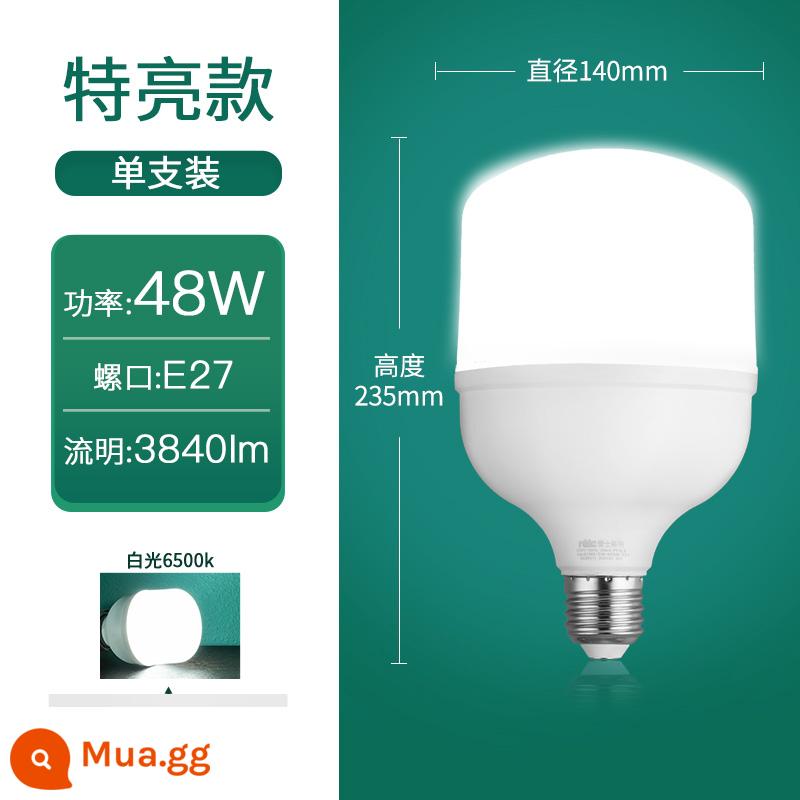 NVC chiếu sáng bóng đèn LED e27 vít e14 xoắn ốc nhà lưu trữ tiết kiệm năng lượng bóng đèn trắng công suất cao siêu sáng - Ánh sáng trắng 48W