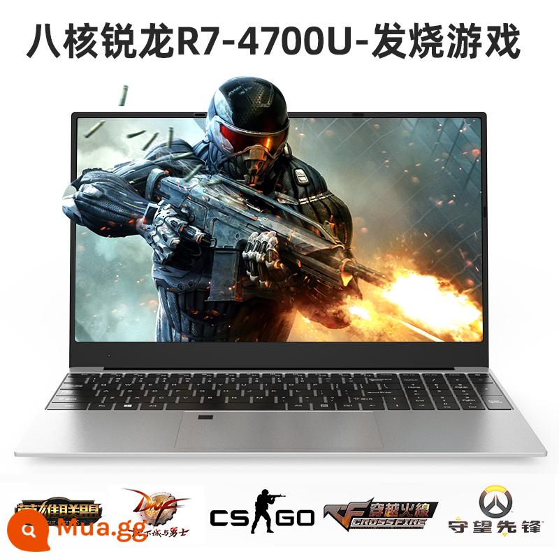 [Ryzen 8 nhân mới 2022] Máy tính xách tay chơi game cấu hình cao AMD 15,6 inch mới dành riêng cho thể thao điện tử văn phòng doanh nghiệp mỏng nhẹ di động sinh viên đại học hàng chính hãng cửa hàng chính hãng - Card đồ họa 8 nhân R7-4700U+4G [flagship hàng đầu]