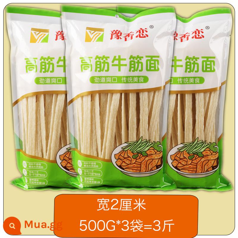 Mì gân bò đích thực hàng khô hàng đầu cửa hàng thủ công cay dải đặc biệt ngay lập tức mì lạnh da gluten mì ít chất béo không nấu ăn Hà Nam - Mì gân bò bản rộng (500 gram) * 3 túi = 3 pound - không gia vị