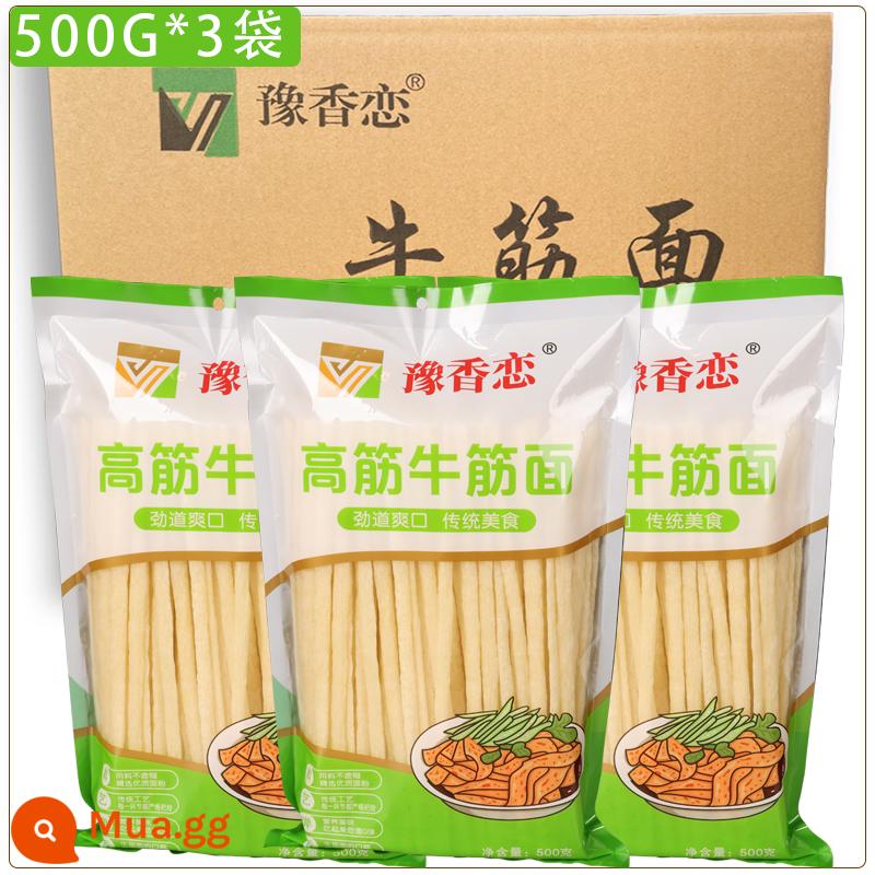 Mì gân bò đích thực hàng khô hàng đầu cửa hàng thủ công cay dải đặc biệt ngay lập tức mì lạnh da gluten mì ít chất béo không nấu ăn Hà Nam - Mì gân bò (500 gram) * 3 túi = 3 pound - không gia vị