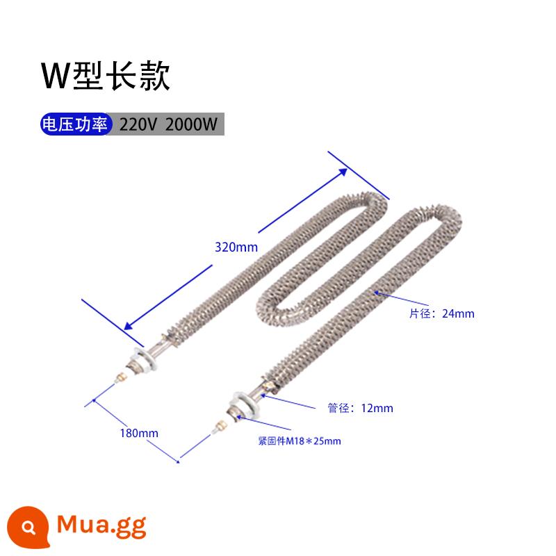 Vây Làm Nóng Ống Inox Hình Chữ U Khô Không Khí Điện Làm Nóng Ống Tản Nhiệt Làm Nóng Ống Lò Sưởi Ấm Thanh 220V - Inox cao cấp loại dài hình chữ W: 220V 2000W