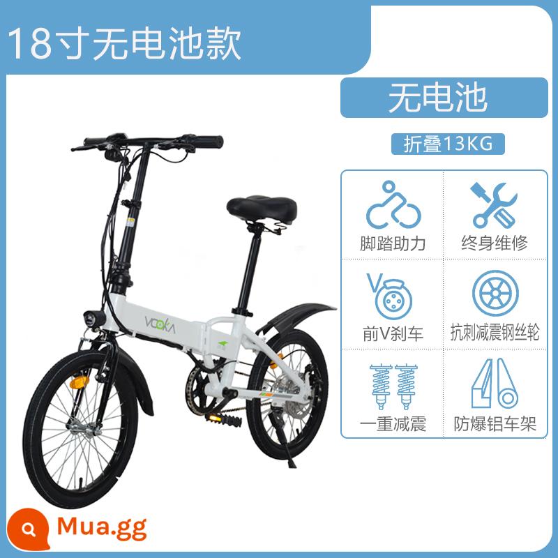 Xe đạp điện gấp, xe đạp điện siêu nhẹ, xe scooter người lớn cỡ nhỏ có trợ lực, xe đạp điện cầm tay, tiêu chuẩn quốc gia mới dành cho nam và nữ - Model 18 inch không dùng pin/bánh xe có dây/mẫu đầu vào