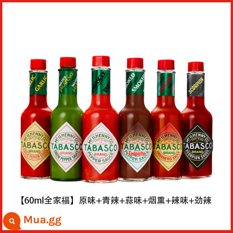 Ớt tabasco nhập khẩu Mỹ tương ớt 0 béo Tương ớt Mỹ chai nhỏ tương ớt sốt thực phẩm tây - [Family Portrait 60ml] Sáu hương vị