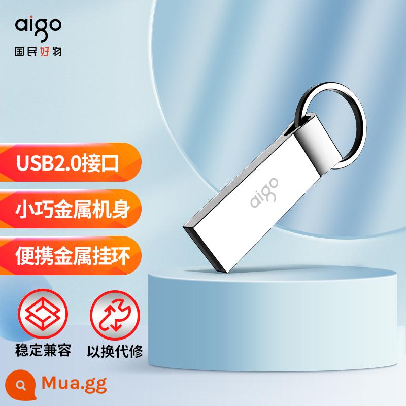 Yêu Nước 32GB USB2.0 Ổ Đĩa U U210 Kim Loại Ô Tô Bạc Chống Thấm Nước Gói Tích Hợp Di Động Vòng Treo 708 - Ổ USB flash mini kim loại U210 64G