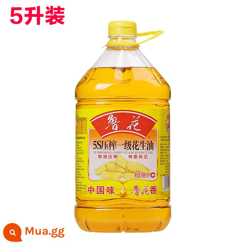 Cửa hàng hàng đầu chính thức Dầu đậu phộng Luhua 5L Luhua 5s ép dầu đậu phộng hạng nhất dầu ăn gia đình nguyên chất - 5L 5 lít [Juhuasuan]