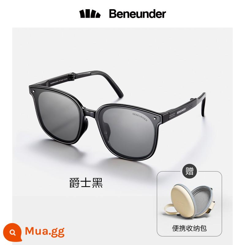 Banana Sunglasses Foldable Tide Summer Anti-UV Coke Under Sunglasses Sunglasses For Men and Women With To Round Faces And Slimming - (Mẫu hàng đầu, khung vuông lớn) Màu đen Jazz / Đảm bảo tính xác thực