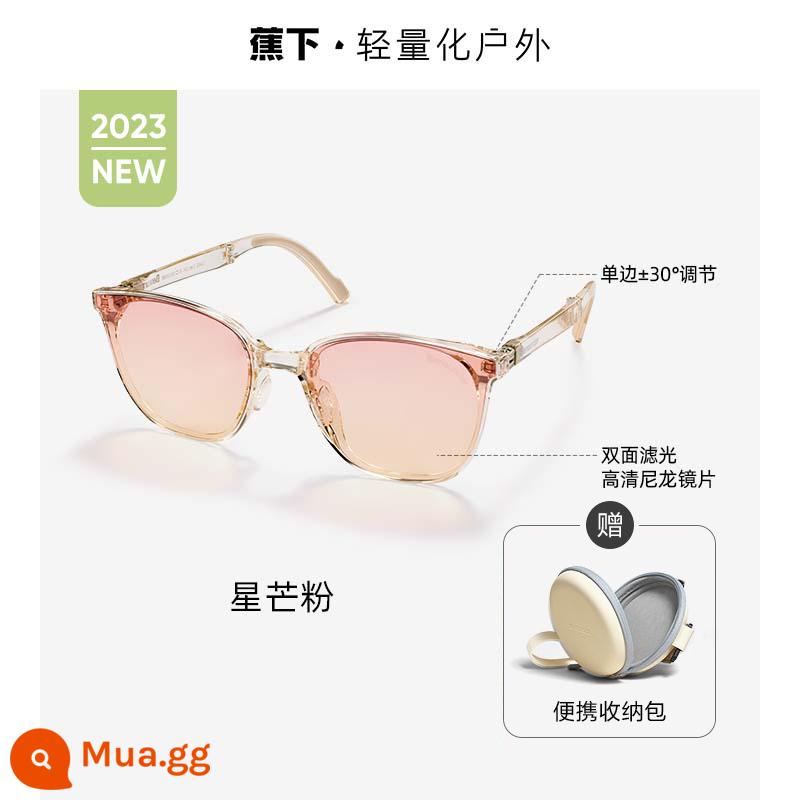 Banana Sunglasses Foldable Tide Summer Anti-UV Coke Under Sunglasses Sunglasses For Men and Women With To Round Faces And Slimming - (23 mẫu mới, kiểu phấn mắt) Phấn Starburst/Cam kết chính hãng