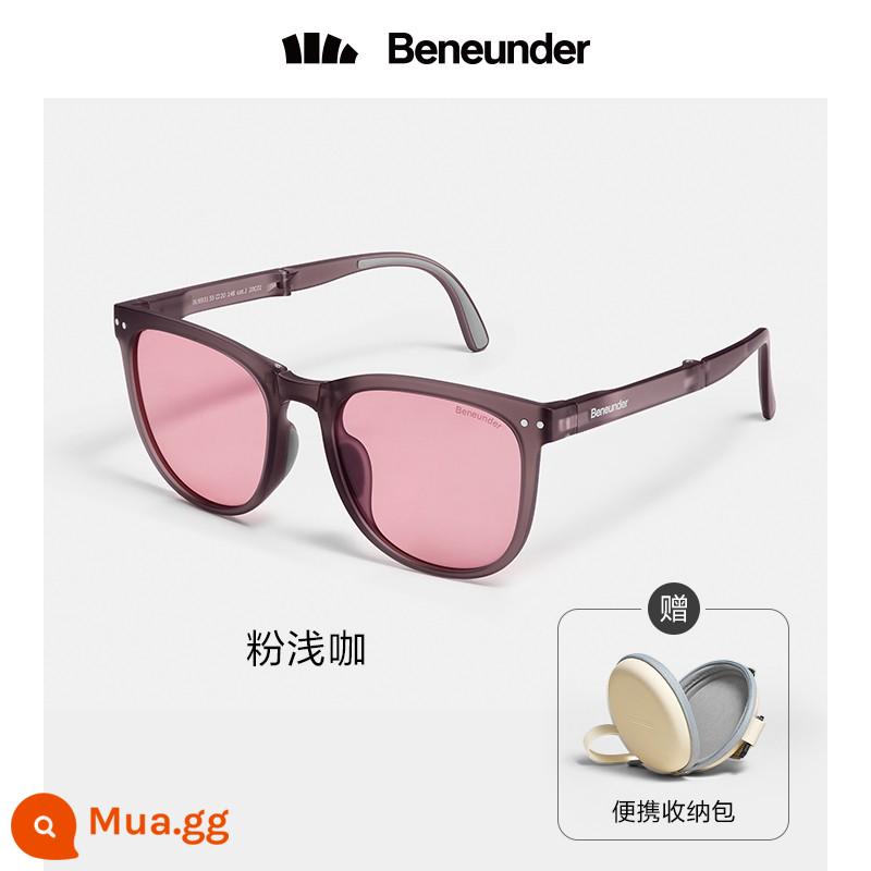 Banana Sunglasses Foldable Tide Summer Anti-UV Coke Under Sunglasses Sunglasses For Men and Women With To Round Faces And Slimming - (Phong cách cổ điển, khung vuông và tròn) Cà phê nhạt màu hồng / Đảm bảo tính xác thực