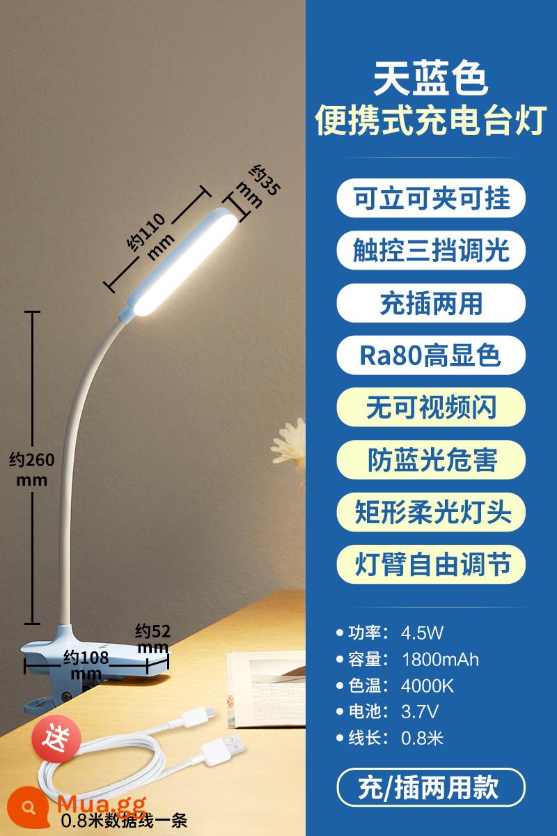 Đô Sạc Nhỏ Đèn Bàn Sinh Viên Đại Học Ký Túc Xá Học Bảo Vệ Mắt Đầu Giường Đọc Kẹp Kẹp Đèn Ngủ - [Mẫu dạng dải] Cáp sạc miễn phí Sky Blue 4,5W