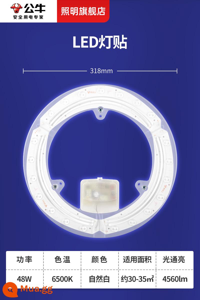 Đô LED tấm đèn ốp trần bấc từ hút đĩa thay thế phòng khách phòng ngủ nhà bếp đổi mới đèn miếng dán đèn tấm - [Gói đơn] Ánh sáng trắng tự nhiên 48w/6500K