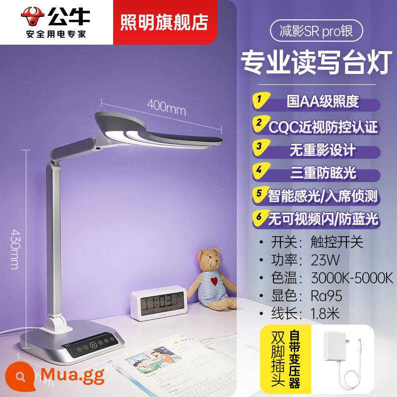 Bull Kingdom aa -Class Protection LED LED Bàn Table Trẻ em học bàn đặc biệt bàn học Lantern Trường tiểu học Viết công việc đèn lồng - [Mẫu hàng đầu về giảm bóng] Cấp bạc AA quốc gia/Chứng nhận phòng ngừa và kiểm soát cận thị/Giảm 50% bóng viết-23W