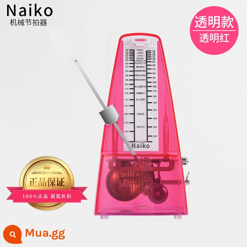 Phong trào nhập khẩu Nhật Bản chính hãng NIONKO Nikon kiểm tra xác minh đàn piano nhịp cơ đặc biệt guitar guzheng phổ quát - Đặc biệt thi lấy chứng chỉ [Mẫu vàng-hồng trong suốt]