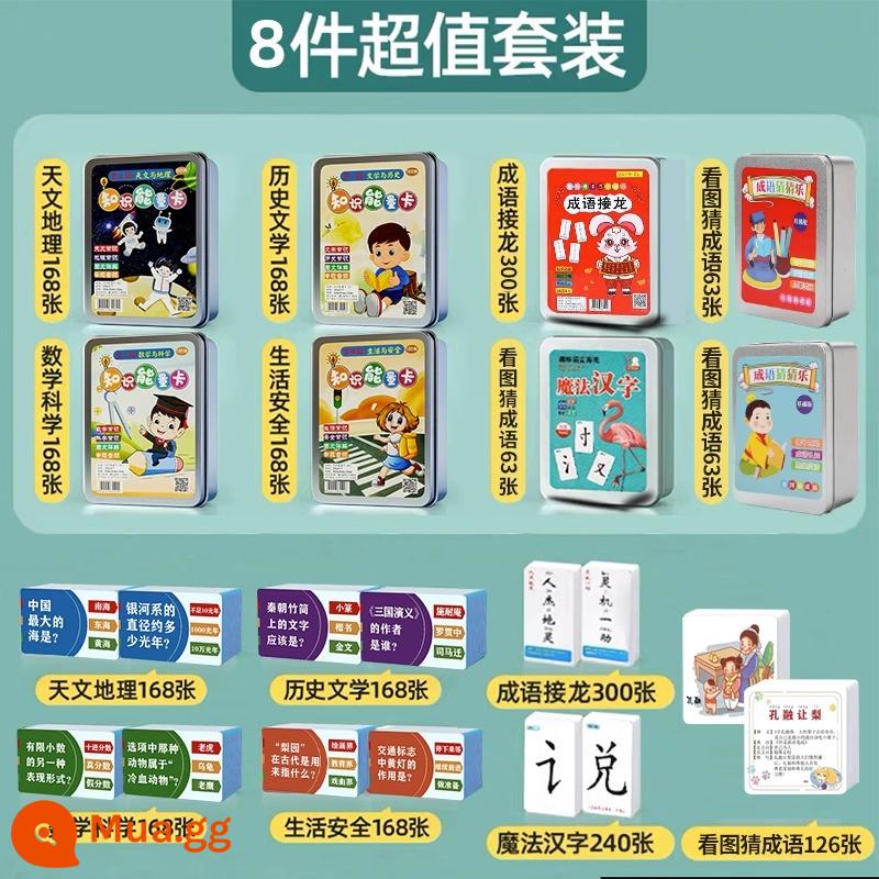 Bách khoa toàn thư Kiến thức Thẻ năng lượng Nhận thức thông thường Cụm từ trường tiểu học và trung học Solitaire Đồ chơi giáo dục dành cho trẻ em Thẻ vui nhộn - 8 gói đáng giá [Thẻ kiến ​​thức*4/Solitaire/Văn bản/Đoán hình ảnh*2][Tổng cộng 1326]