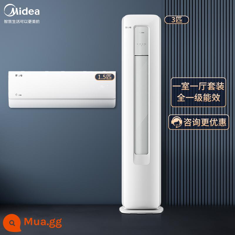 Bộ điều hòa Midea tủ treo kết hợp chuyển đổi tần số một cấp hộ gia đình ba phòng ngủ và một phòng khách mát mẻ tiết kiệm điện trang web chính thức cửa hàng chính thức hàng đầu - Gói điều hòa không khí một phòng ngủ và một phòng khách [tiết kiệm năng lượng tối đa ở mức độ đầu tiên]