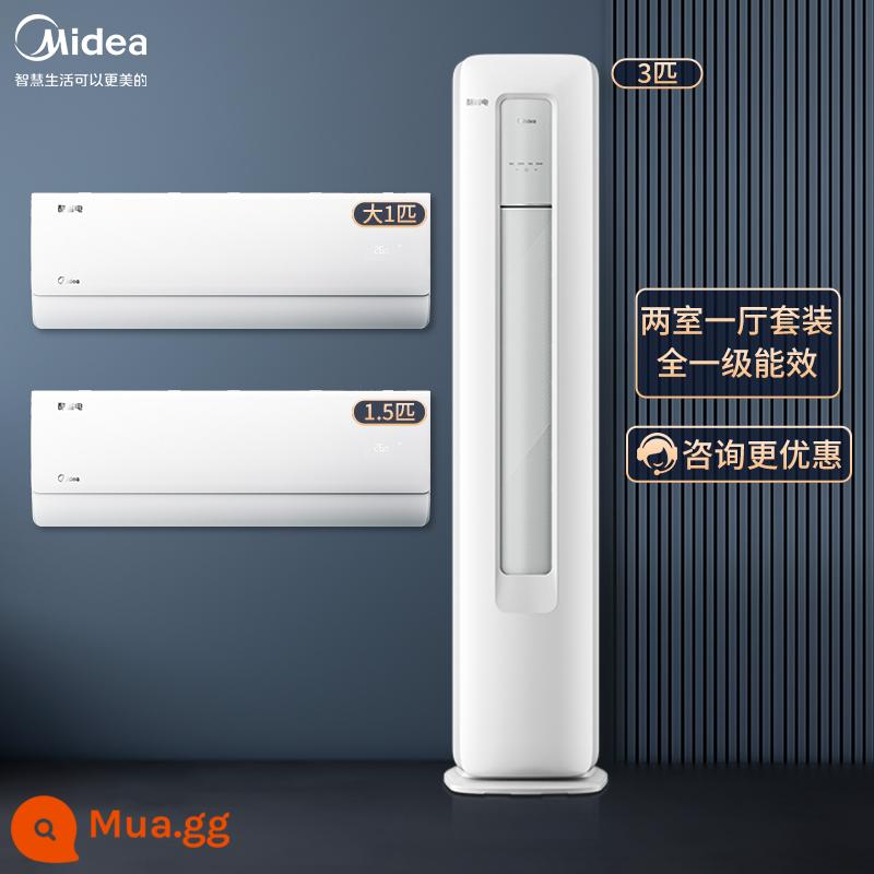 Bộ điều hòa Midea tủ treo kết hợp chuyển đổi tần số một cấp hộ gia đình ba phòng ngủ và một phòng khách mát mẻ tiết kiệm điện trang web chính thức cửa hàng chính thức hàng đầu - Gói điều hòa không khí hai phòng ngủ và một phòng khách [tiết kiệm năng lượng hoàn toàn hạng nhất]