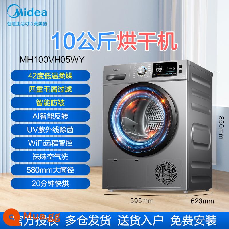 Bộ máy giặt và sấy Midea 10+10kg máy giặt trống hoàn toàn tự động máy sấy bơm nhiệt tại nhà chính thức 33+05 - Máy sấy quần áo mềm bơm nhiệt 10kg