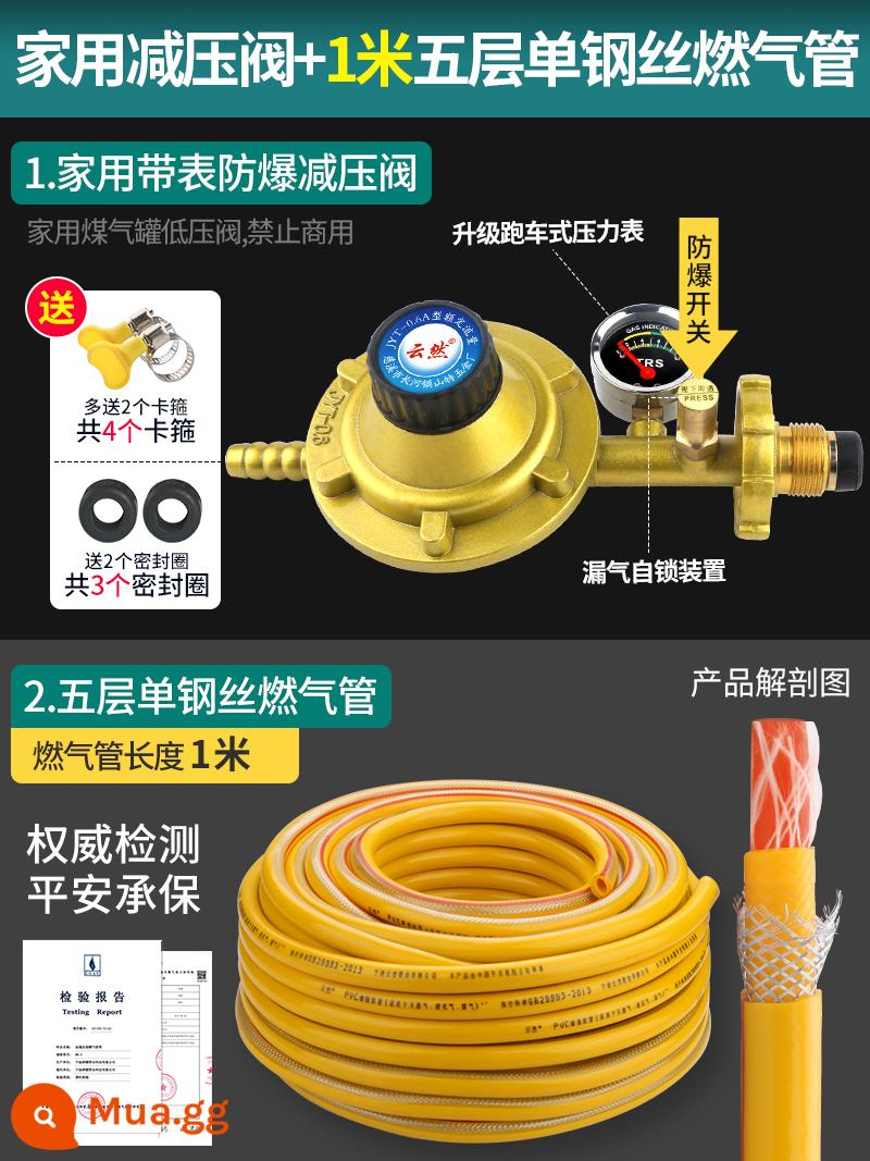 Hộ Gia Đình Chống Cháy Nổ Khí Hóa Lỏng Van Giảm Áp Bình Gas Xi Lanh Van Áp Suất Thấp Đai An Toàn Đo Lò Gas Van Điều Chỉnh Áp Suất - Van giảm áp chống cháy nổ kèm đồng hồ đo + ống dây thép 5 lớp dài 1m, đi kèm 2 kẹp/vòng đệm