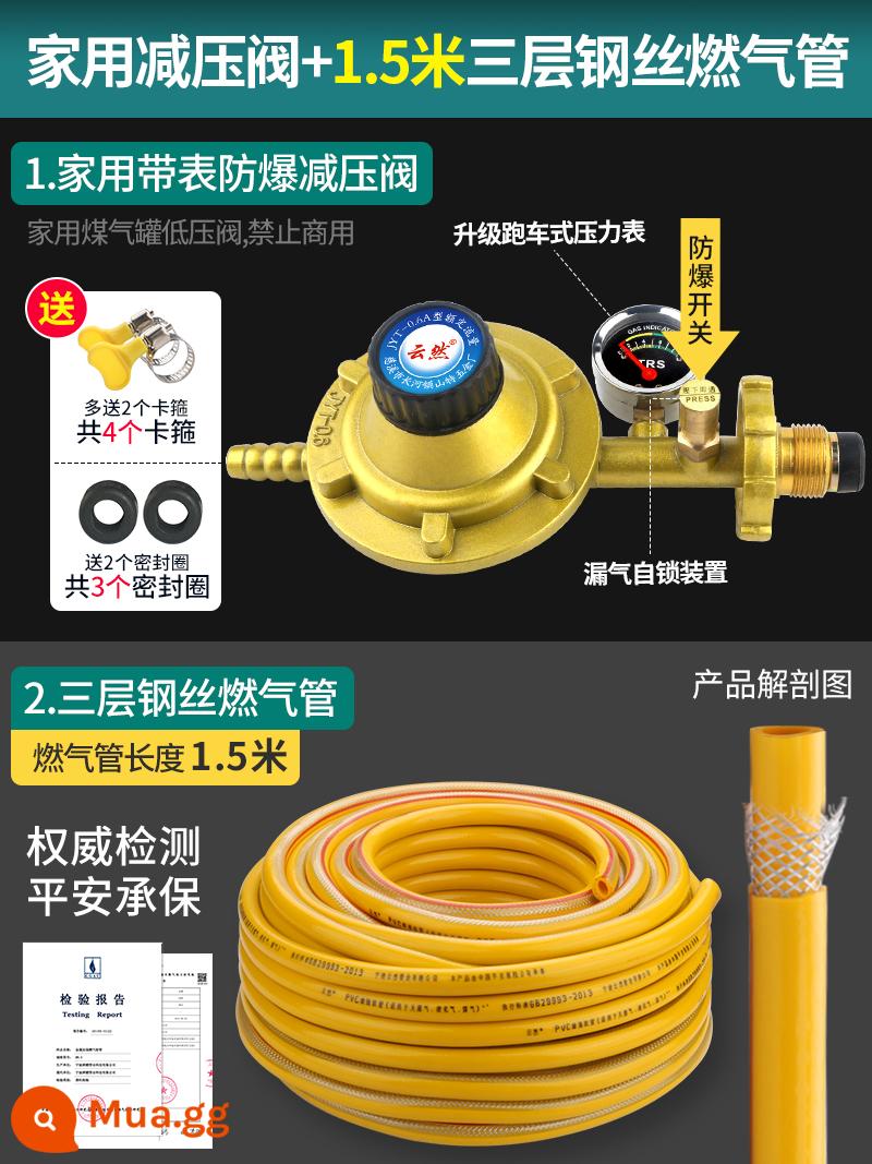 Hộ Gia Đình Chống Cháy Nổ Khí Hóa Lỏng Van Giảm Áp Bình Gas Xi Lanh Van Áp Suất Thấp Đai An Toàn Đo Lò Gas Van Điều Chỉnh Áp Suất - Van giảm áp chống cháy nổ kèm đồng hồ đo + ống dây thép 3 lớp dài 1,5m, mỗi bộ gồm 2 kẹp/vòng đệm