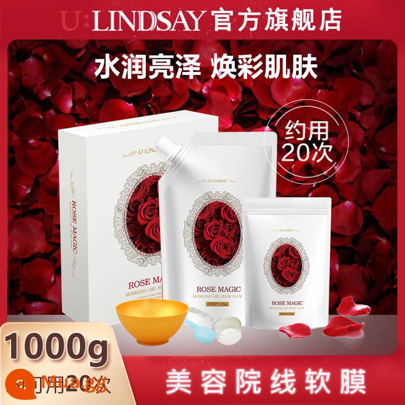 [Mushroom Sister] undsay Lindsay Tea Tree Collagen Vitamin Soft Mask Powder Cleansing Mặt nạ dưỡng ẩm - 1100g