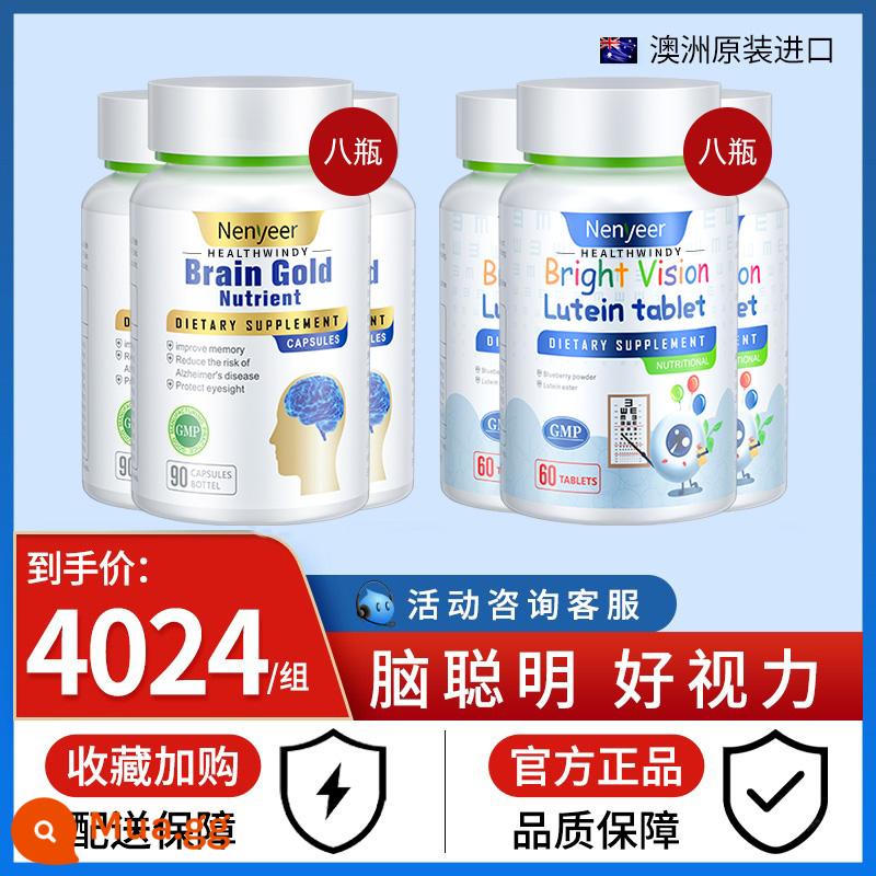 Trẻ em và thanh thiếu niên Úc Lutein Bảo vệ mắt lâu dài 24 giờ vàng đặc biệt 6:1 phân tử nhỏ hấp thụ kép - [Gói giá trị 8+8] 8 chai lutein + 8 chai DHA