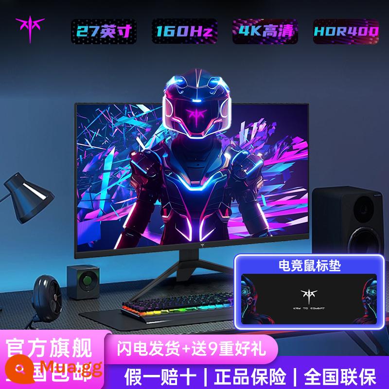 Màn hình máy tính IPS bàn chải cao KTC 27 inch 2K165Hz HD nâng và xoay trò chơi chơi game H27T22 - Bàn di chuột H27P22S+