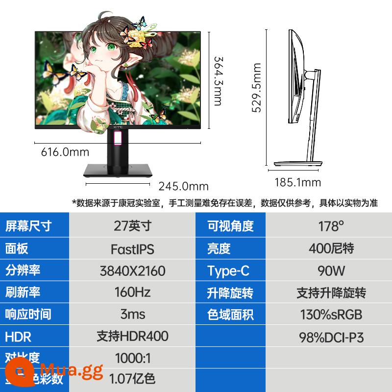 Màn hình máy tính IPS bàn chải cao KTC 27 inch 2K165Hz HD nâng và xoay trò chơi chơi game H27T22 - H27P22P + bàn di chuột