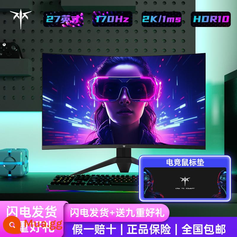 Màn hình máy tính IPS bàn chải cao KTC 27 inch 2K165Hz HD nâng và xoay trò chơi chơi game H27T22 - H27S12p+bàn di chuột