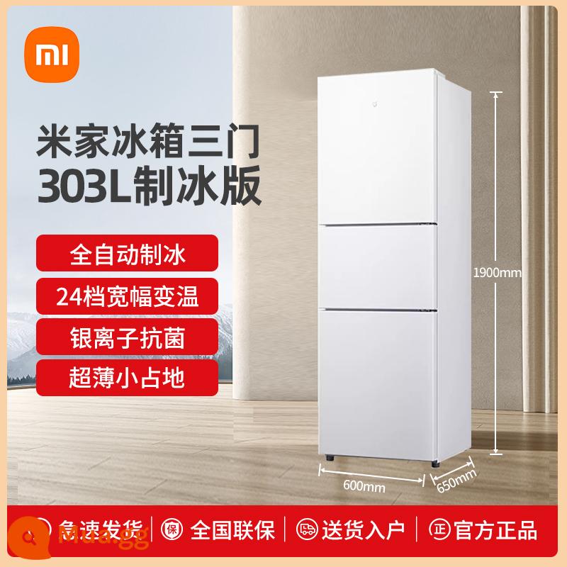 Xiaomi Mijia 215L tủ lạnh gia đình nhỏ ba cửa tiết kiệm năng lượng cho thuê đông lạnh câm ký túc xá cửa đôi 185 lít - Tủ lạnh ba cửa Mijia phiên bản làm đá 303L, kho gạo giao hàng trực tiếp, giao hàng tận nhà