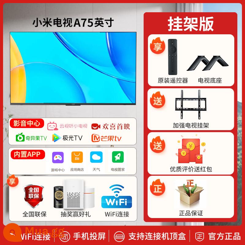 Xiaomi TV EA65-inch 4K độ phân giải cực cao toàn màn hình giọng nói thông minh tại nhà máy tính bảng LCD 55/75 - Phiên bản mặt dây chuyền: Xiaomi A75-inch mới 2 + 32G giọng nói trường xa độ phân giải cực cao 4K