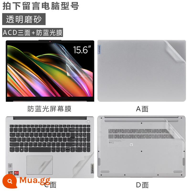 15.6 inch Lenovo IdeaPad 15 ALC7 màng bảo vệ R5 miếng dán vỏ máy tính phim màn hình máy tính xách tay phim - ACD mờ ba mặt trong suốt + Phim màn hình chống ánh sáng xanh