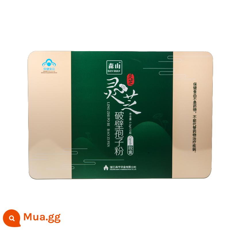 Moriyama Ganoderma lucidum viên nang bột bào tử vỡ 0,3g/viên * 72 viên để điều hòa sức khỏe và miễn dịch hộp quà tặng người lớn - 0,3g/viên * 72 viên