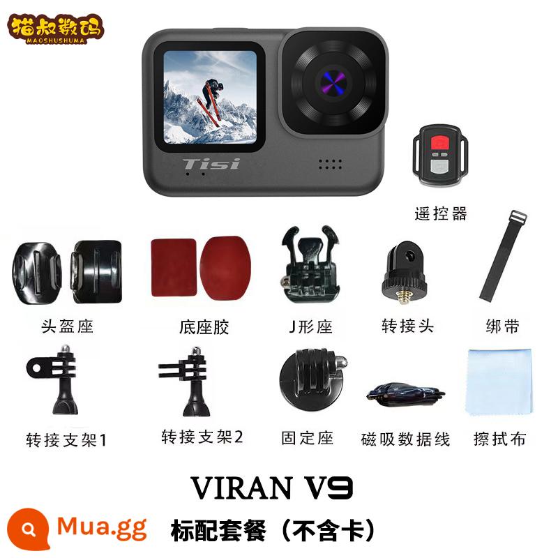 Mồi câu cá màn hình kép 4K self-media VLOG camera thể thao đầu máy quay xe đạp camera khỏa thân chống thấm nước - Bữa ăn tiêu chuẩn