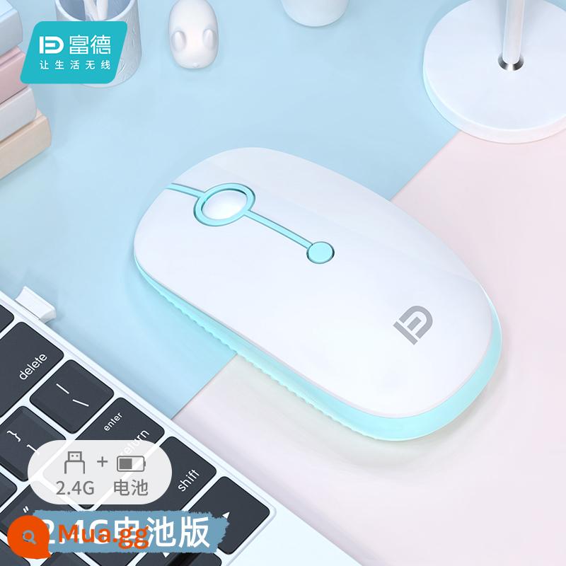 Chuột chơi game không dây Bluetooth tắt tiếng mẫu sạc văn phòng cô gái di động thích hợp cho máy tính xách tay Huawei Apple - Phiên bản pin không dây 2.4G màu trắng-xanh [điều chỉnh 1000/1600/2400DPI] Phiên bản pin không dây 2.4G màu trắng-xanh [điều chỉnh 1000/1600/2400DPI]