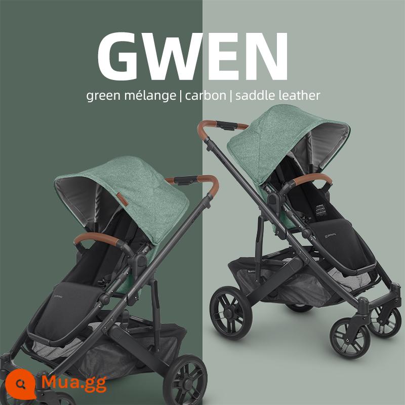 UPPAbaby Cruz V2 cao cấp ngồi gấp xe đẩy trẻ sơ sinh giảm xóc 2 chiều xe đẩy em bé - Màu xanh hồ xám [không bao gồm giỏ ngủ]