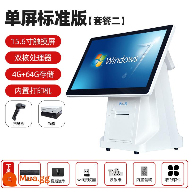 Máy tính tiền Tất cả dịch vụ ăn uống Siêu thị Cửa hàng tiện lợi Thuốc lá Cloud POS Touch Cờ vua và quân bài Cửa hàng quần áo màn hình kép Cửa hàng trà sữa Quét mã QR để đặt hàng Giao bữa ăn Máy tính đặc biệt Máy tính tiền Quản lý hệ thống Máy tính tiền - Máy quét lõi kép [4G-64G] + ngăn đựng tiền