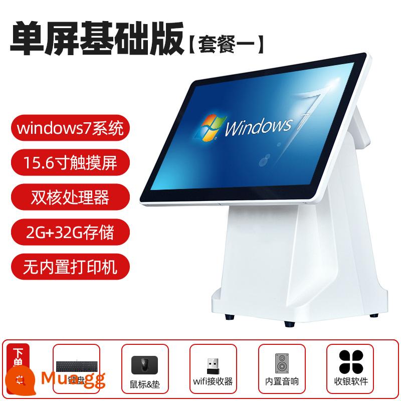 Máy tính tiền Tất cả dịch vụ ăn uống Siêu thị Cửa hàng tiện lợi Thuốc lá Cloud POS Touch Cờ vua và quân bài Cửa hàng quần áo màn hình kép Cửa hàng trà sữa Quét mã QR để đặt hàng Giao bữa ăn Máy tính đặc biệt Máy tính tiền Quản lý hệ thống Máy tính tiền - Màn hình đơn-lõi kép [4G+64G]-không có máy in tích hợp