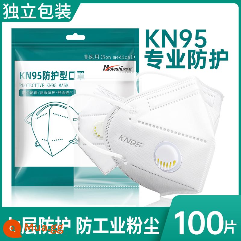 KN95 Mặt nạ N95 Phòng chống bụi Công nghiệp Bụi 3D 3D chiều một giờ một năm mới chính thức chính thức - Bảy lớp bảo vệ - có van [100 chiếc màu trắng] được đóng gói riêng