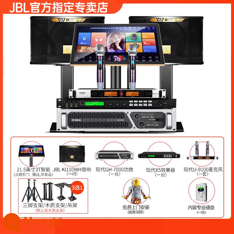 JBL chính hãng cao cấp chính hãng bộ dàn âm thanh home KTV đầu máy karaoke K hát karaoke chuyên nghiệp trọn bộ - Hát Nâng Cấp Phiên Bản Cao Cấp 2.0+[Tác Dụng]