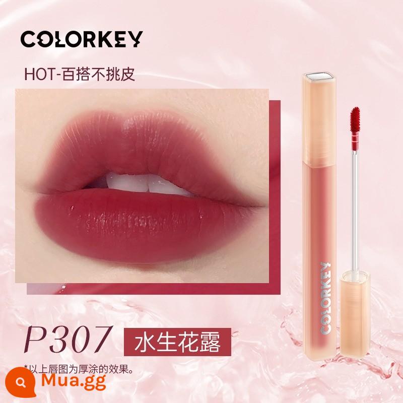 Colorkey Kiraqi son môi men son môi nữ r608 Kiraqi b605 chính thức flagship cửa hàng xác thực gương nhỏ màu đen - P307#Sương hoa thủy sinh⭐[Son môi sương nước]