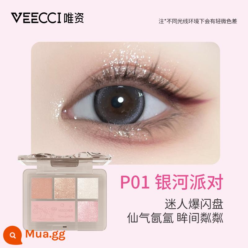 veecci Bảng phấn mắt năm màu Weizi Qimeng Cửa hàng flagship nữ Weizi chính hãng Weizi 04 Lianguang Coconut Cloud 01 Weizi - SpPal ip chung P01#Galaxy Party