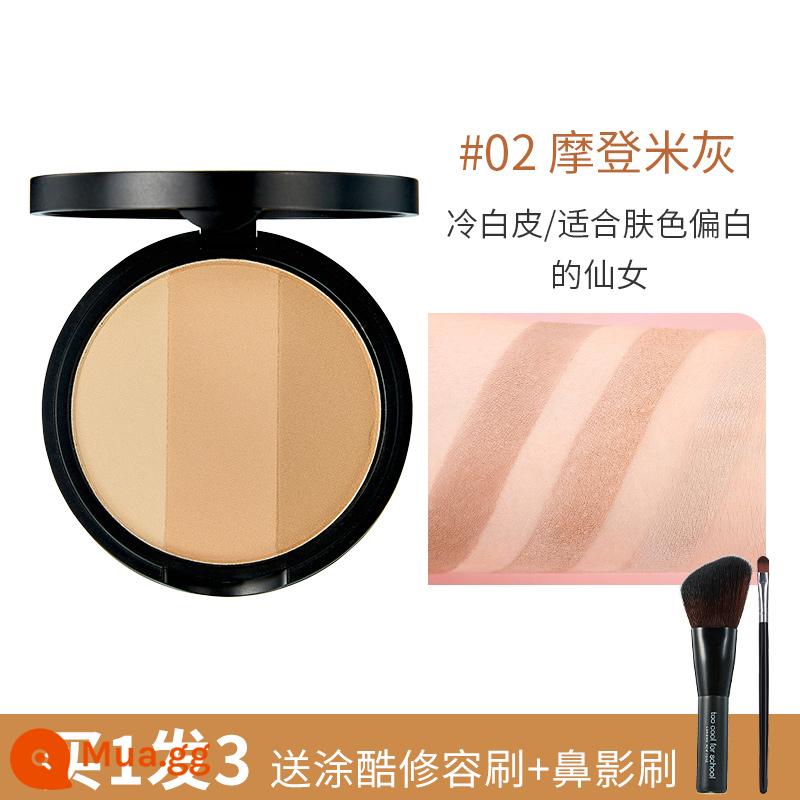 toocoolforschool paint cool sửa chữa tấm volume ba màu bóng cao tích hợp bóng mũi phấn bóng bóng phòng trưng bày chính hãng - 02#Modern Beige Đi kèm cọ tạo khối + cọ đánh phấn mũi