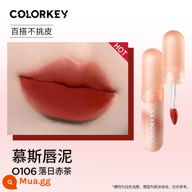 Colorkey Kiraqi son môi men son môi nữ r608 Kiraqi b605 chính thức flagship cửa hàng xác thực gương nhỏ màu đen - O106#Trà đỏ hoàng hôn [Jiaqi khuyên dùng] Bùn môi nhỏ Paintball