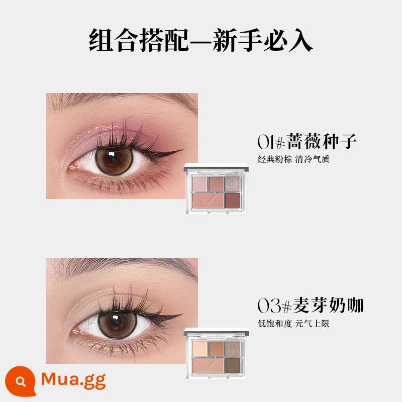 veecci Bảng phấn mắt năm màu Weizi Qimeng Cửa hàng flagship nữ Weizi chính hãng Weizi 04 Lianguang Coconut Cloud 01 Weizi - 01#Đĩa hạt hoa hồng+03#Đĩa cà phê sữa mạch nha