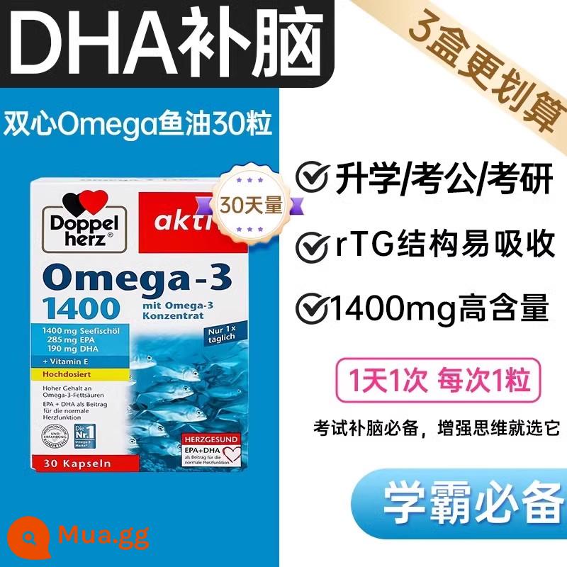 DHA tăng cường trí não và trí nhớ của học sinh, dầu gan cá tuyết, thanh thiếu niên DHA, trẻ em, học sinh trung học, cửa hàng hàng đầu về dầu không phải quả óc chó - 30 viên [Kỳ thi tuyển sinh sau đại học] Dầu cá DHA 1400mg