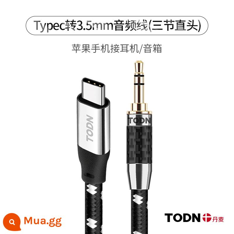 Đan Mạch Tongtun 3.5 Cáp tai nghe công cộng đến công cộng Cáp tai nghe bốn chiếc máy tính âm thanh Aux Audio Audio Audio Audio Mobile Điện thoại di động - TypeC tới 3.5 thẳng