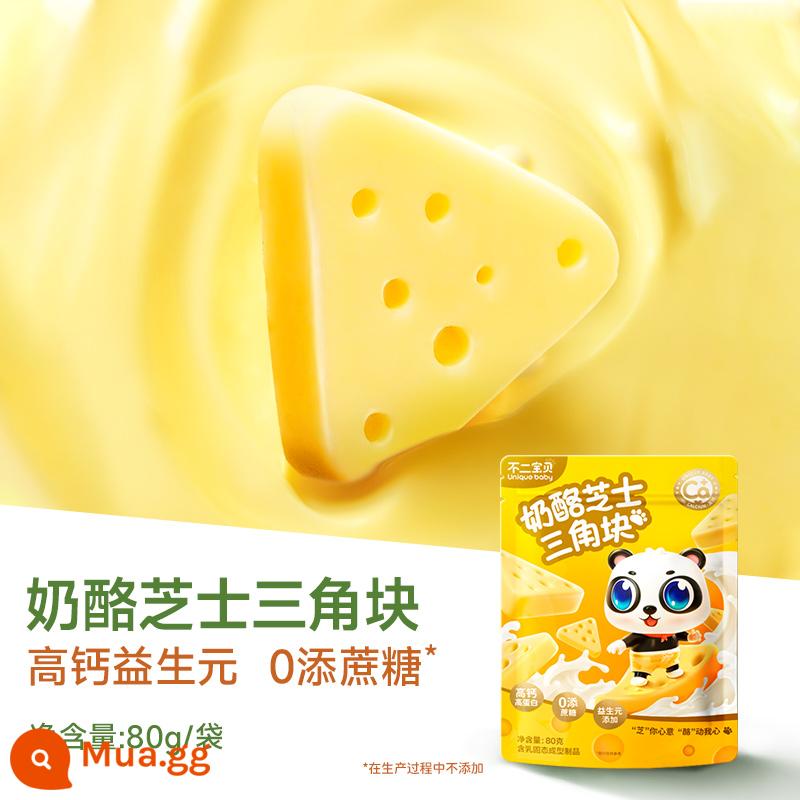 Đồ Ăn Nhẹ Trẻ Em Fujibaby Khối Tam Giác Phô Mai Phô Mai Giàu Canxi Cho Bé Không Thêm Sucrose Công Thức Cho Trẻ Sơ Sinh - [Prebiotic canxi cao] ​​Phô mai Tam giác*1