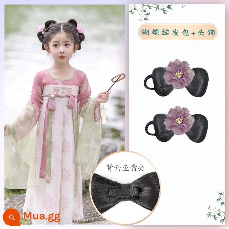 Trẻ em Hanfu tóc giả gói tấm tóc cổ trang phục một mảnh headband cổ gió tóc giả bé gái tạo kiểu phụ kiện tóc búi tóc trùm đầu - Túi nơ cài tóc + hoa tím